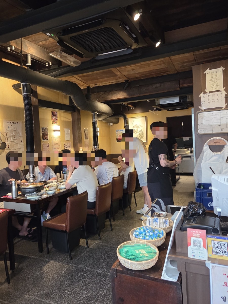 난로연 남영점 사진 5