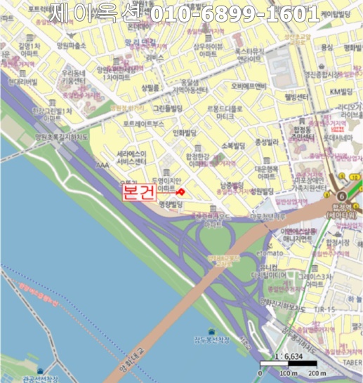 합정동주민센터 사진 3