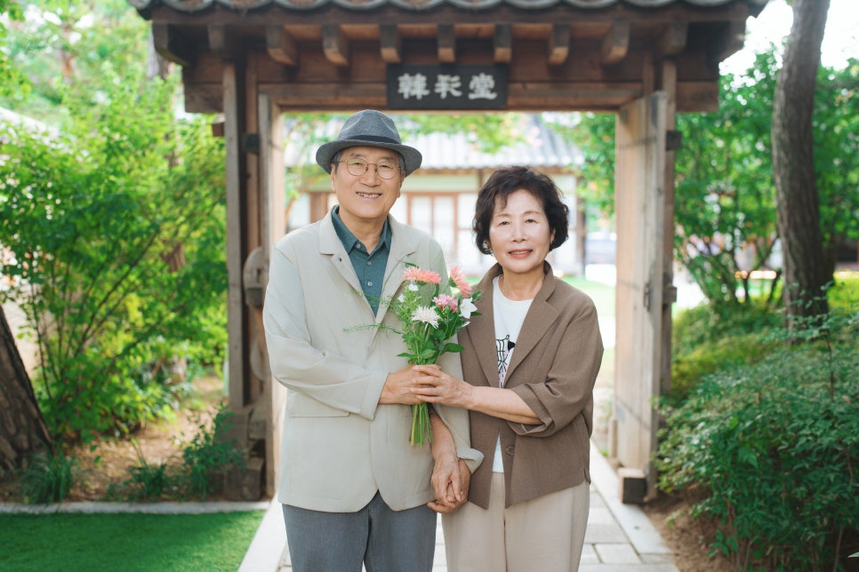 한채당 사진 2