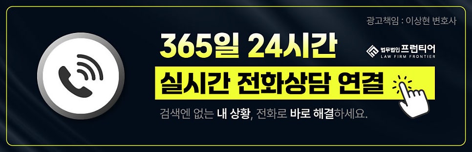 주선 사진 4