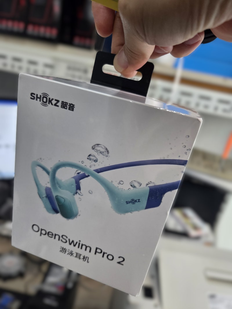 샥즈 오픈스윔 프로2 (S720) 개봉박두두둥
