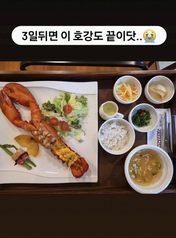 "3일 뒤면 끝" 안영미 둘째 출산 후 근황, 천국 같은 조리원 생활 공개