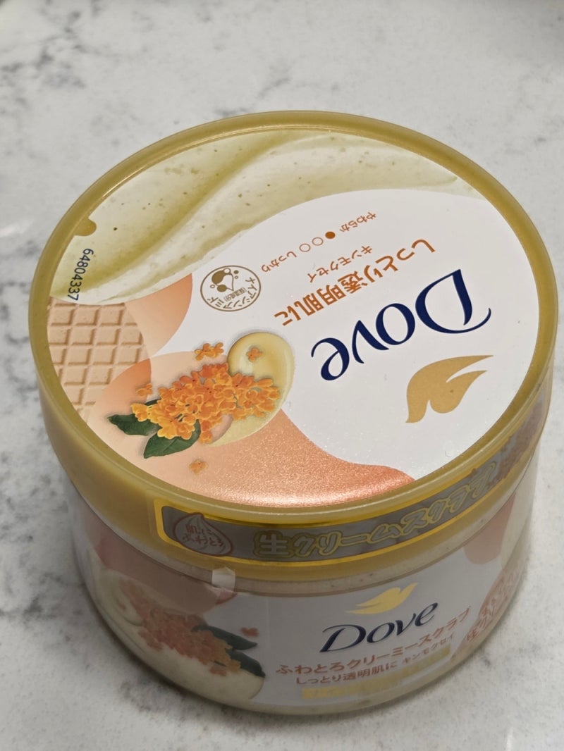 일본여행 쇼핑리스트, 도브 바디스크럽 금목서향 꼭 사야 하는 이유