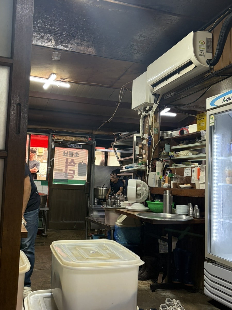 소문난식당 사진 2