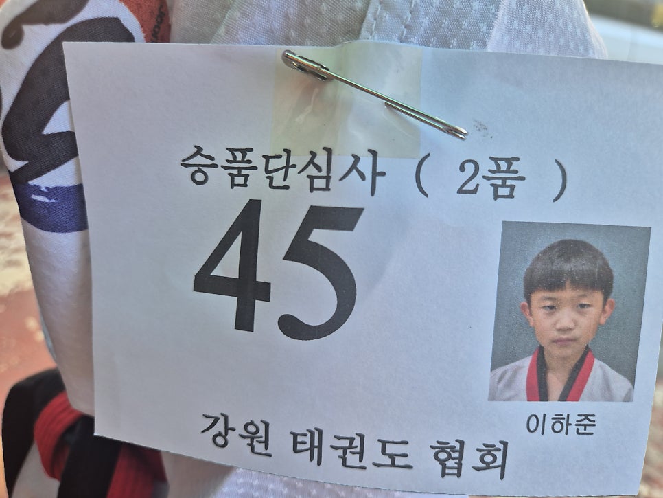 365굿모닝메디컬의원 사진 3
