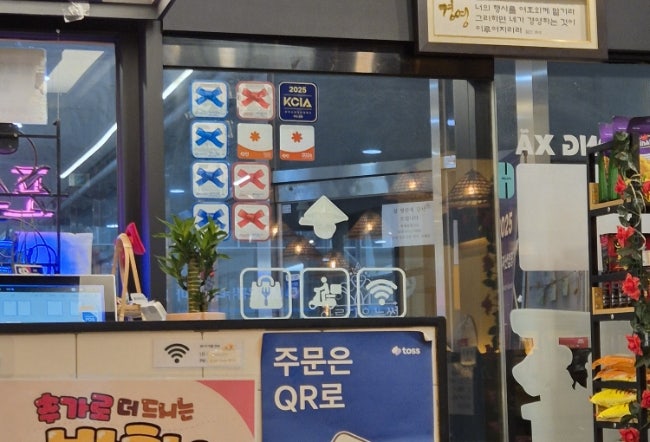 포옹싸 사진 6