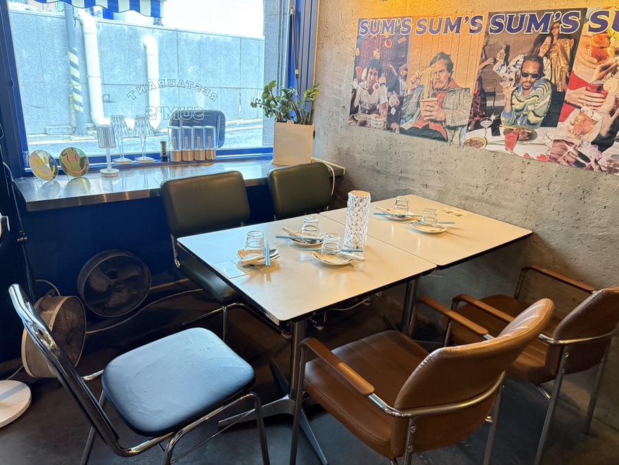 숨스 사진 6