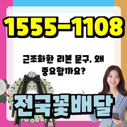 벗이랑 사진 3