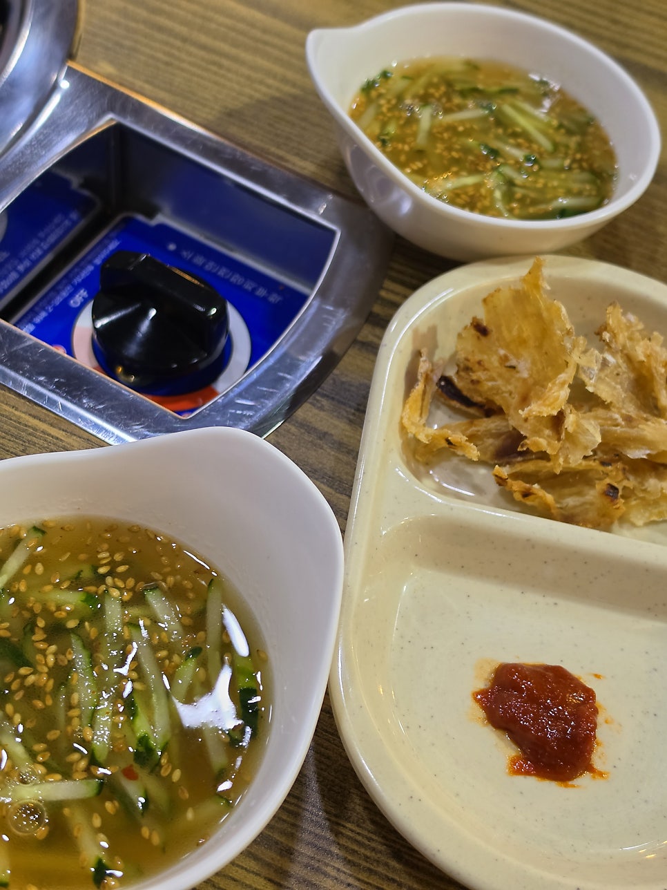 선산원대한곱창 사진 4