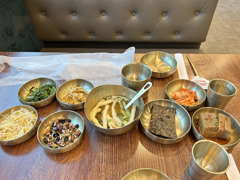 황태보감왕코다리 사진 1