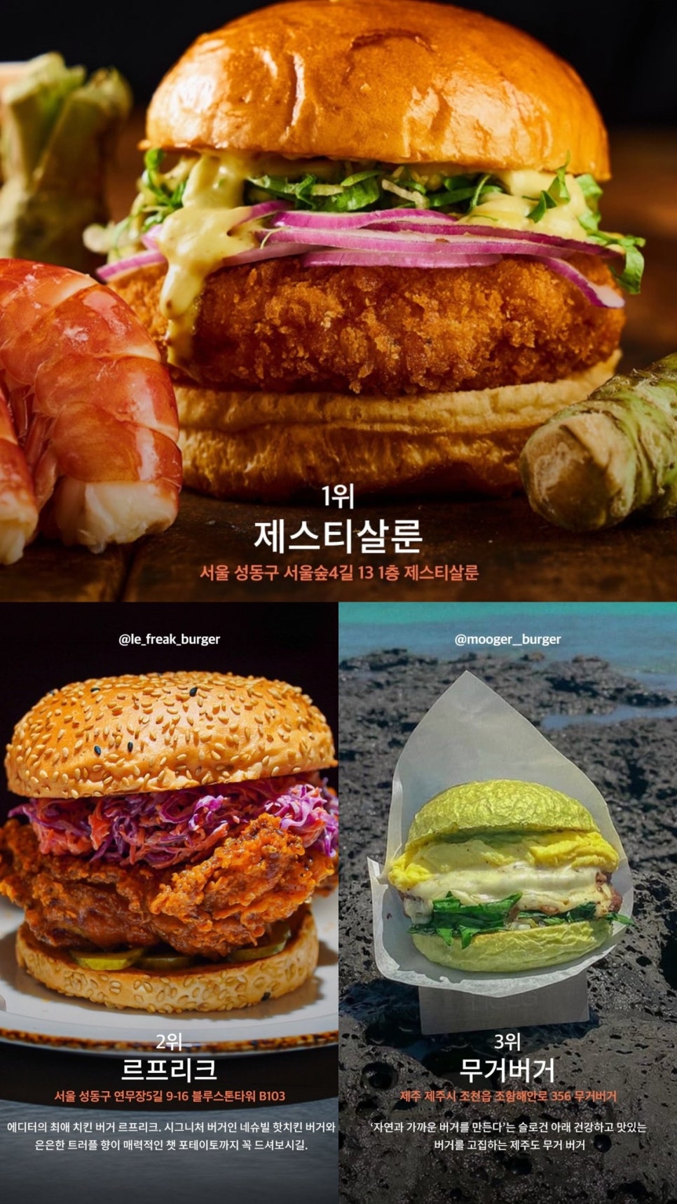 와사비 사진 1