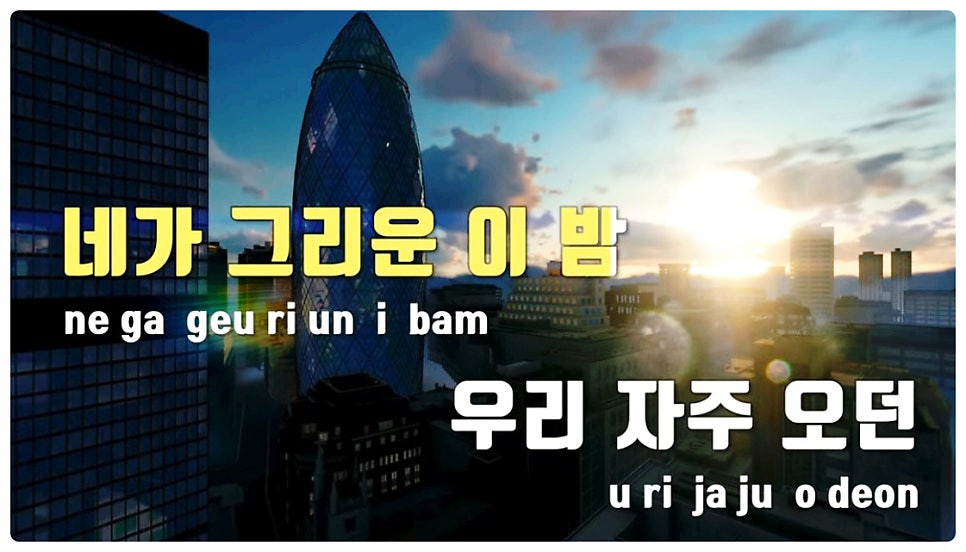 공감 사진 6