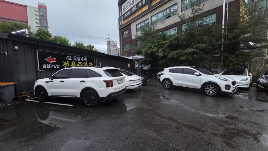 일품대패 오산점 사진 4