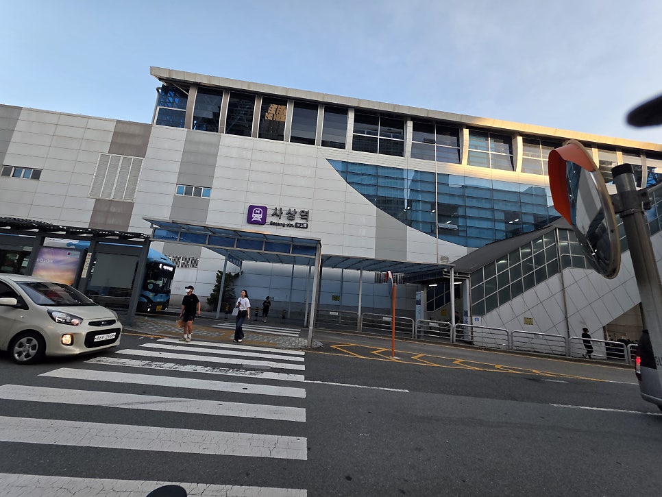 해돋이아구찜 사진 5