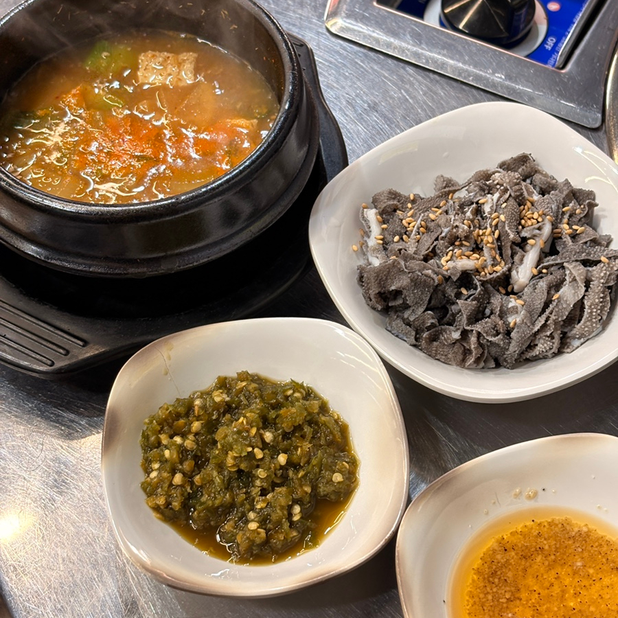 장석골한우곱창 사진 6
