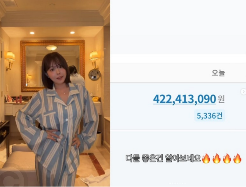 홍영기 노출 지적 설전 및 얼짱시대 프로필 나이 직접 정리