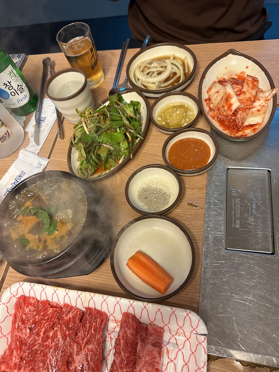 당진생고기촌 사진 6