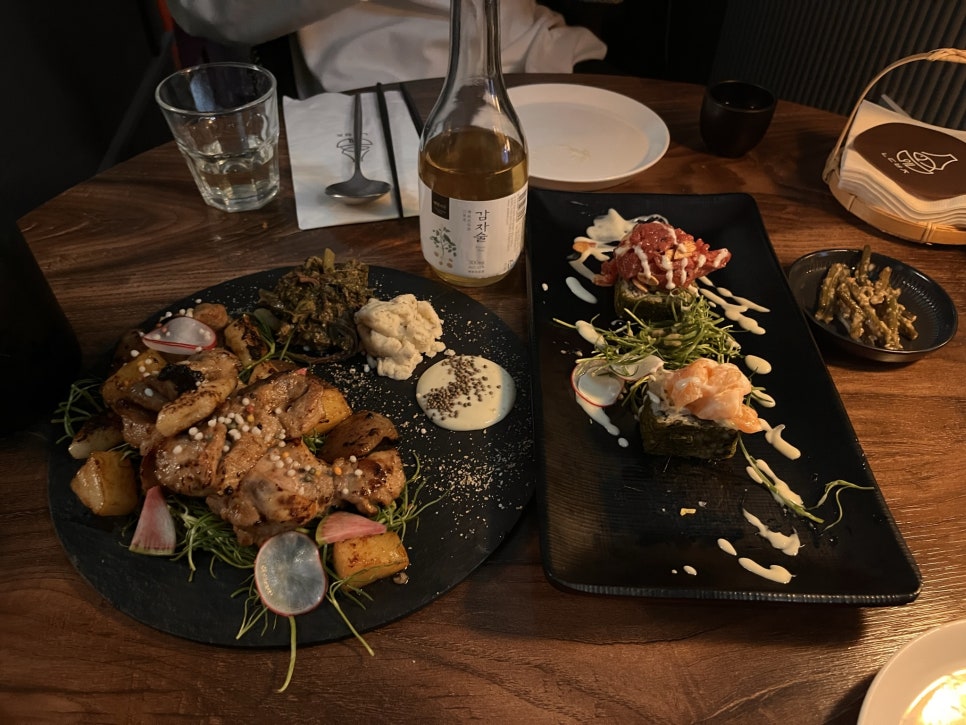 남도반주 사진 3