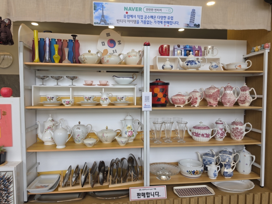 고종의정원 사진 6