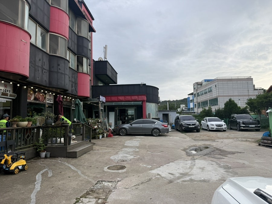 마당갈비 사진 3