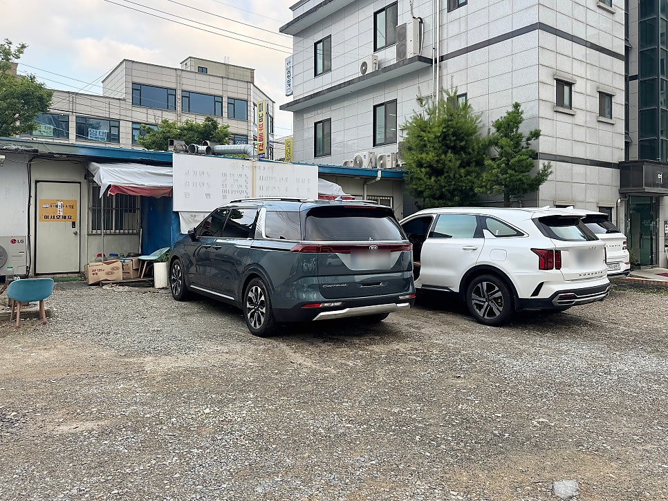 물텀벙아구찜 기지시점 사진 4