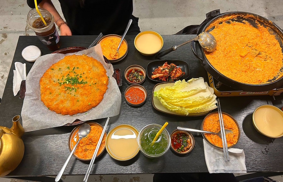 학고을 사진 1