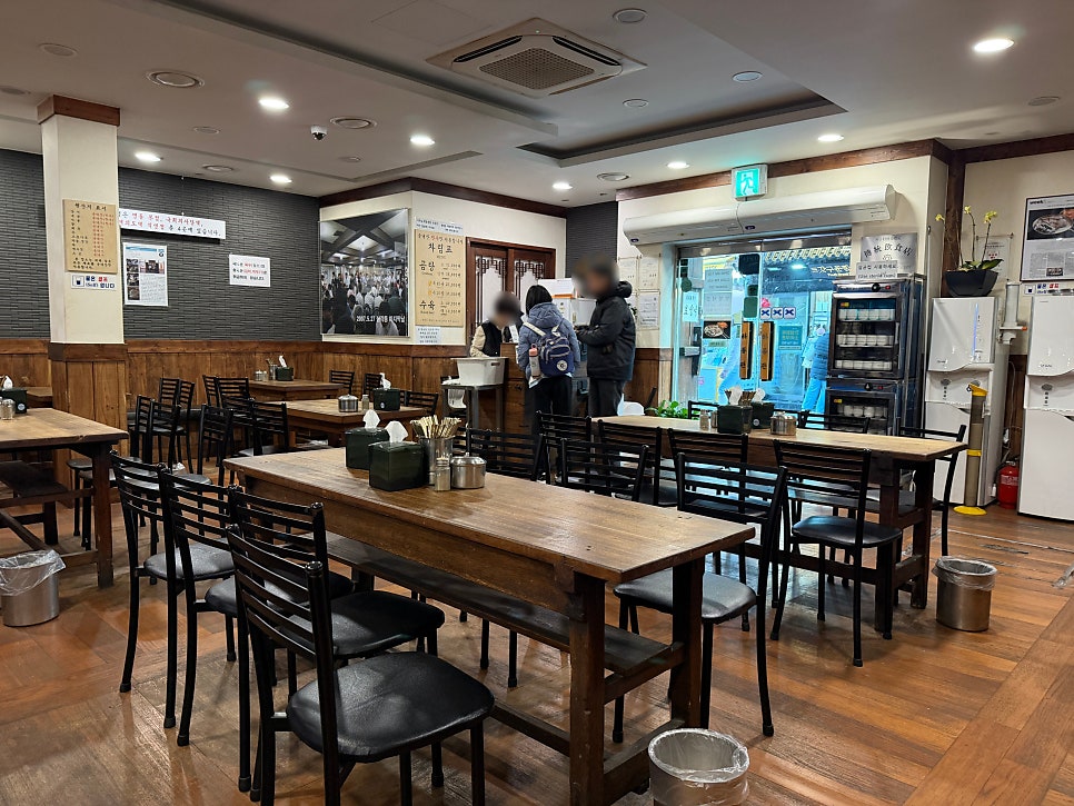 Hadonggwan Myeongdongbonjeom photo 4