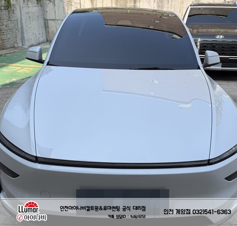 태양 작전점 사진 2