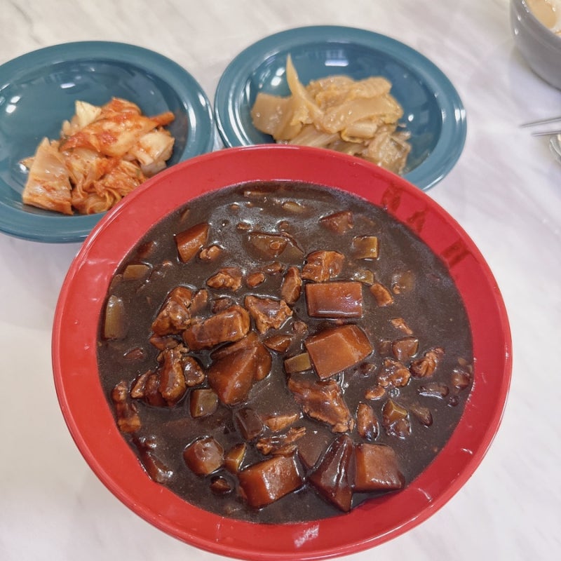 초간단 짜장밥 만드는 법 10분 완성 오뚜기 분말 짜장 가루 요리 레시피 후기