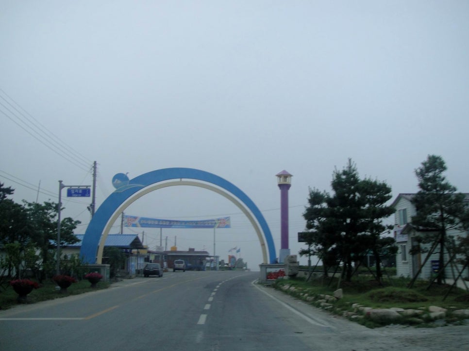 소기점도 사진 1