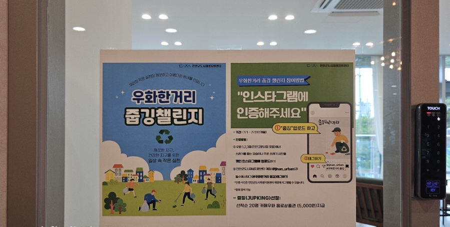 카페우화 사진 6