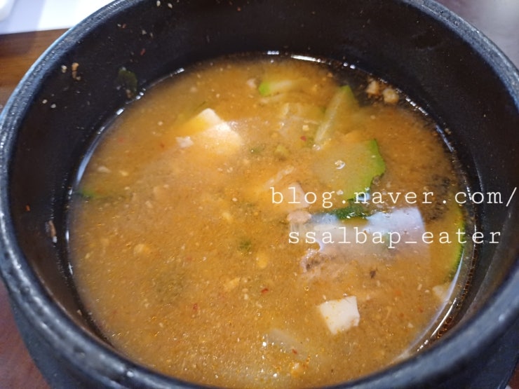 경인로570숯불구이 사진 6