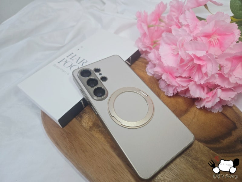 하푼 갤럭시 S26 울트라 비건 레더 맥세이프 360도 티타늄 링 케이스