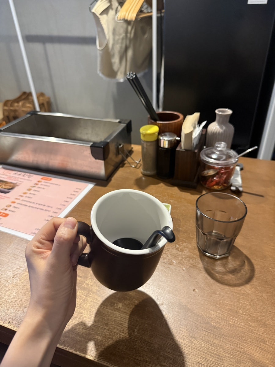 소소한뎅 사진 5