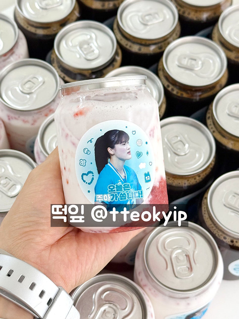 떡잎 사진 2