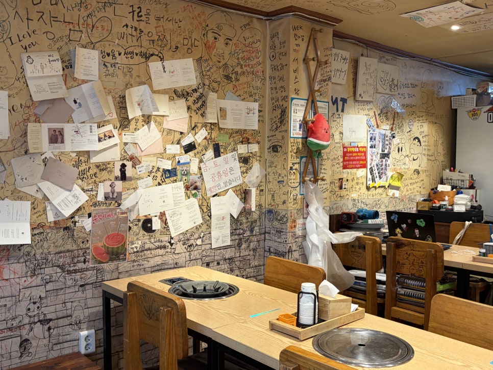 기절초풍물닭갈비 자양점 사진 6