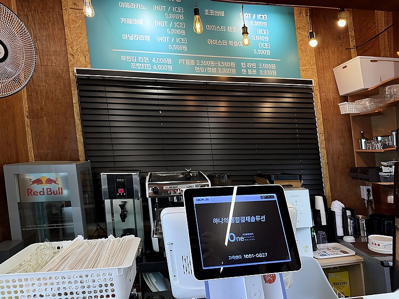 자라섬 사진 2