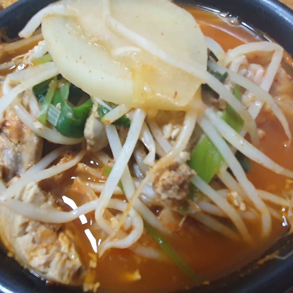마산생아구찜 사진 3