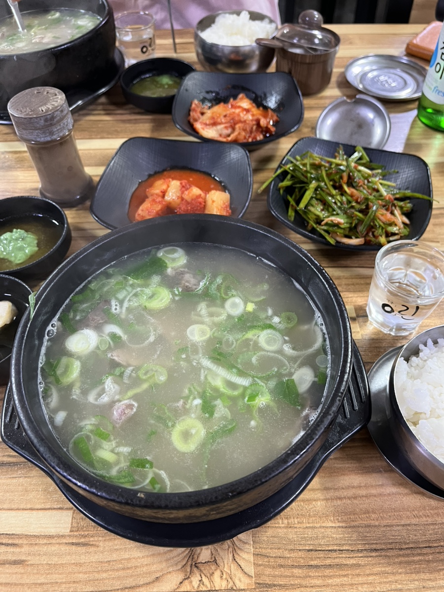 청솔소머리국밥 사진 5