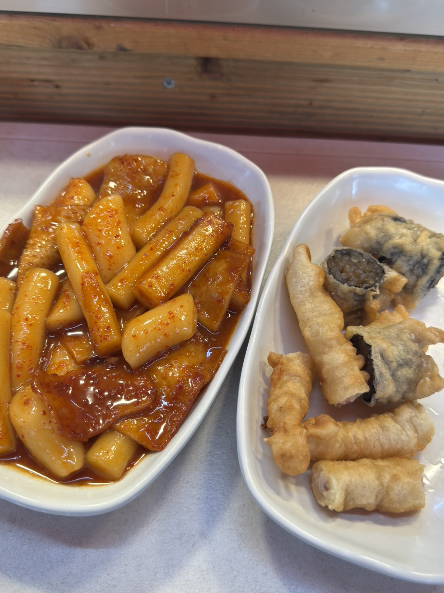 또와떡볶이 사진 5