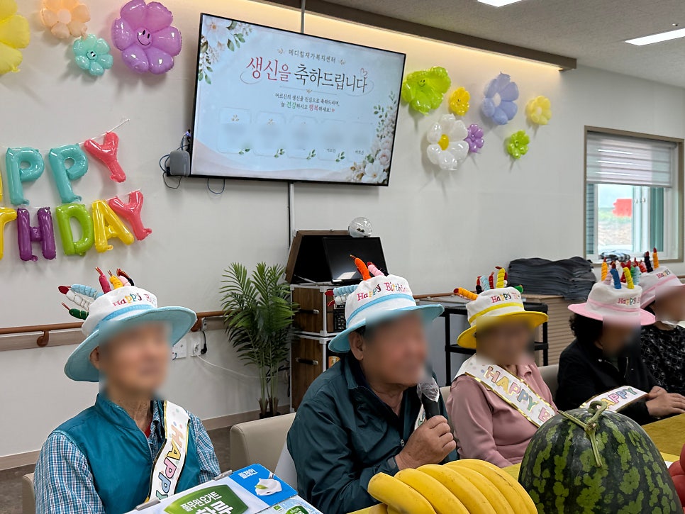 영광요양재가센터 사진 4
