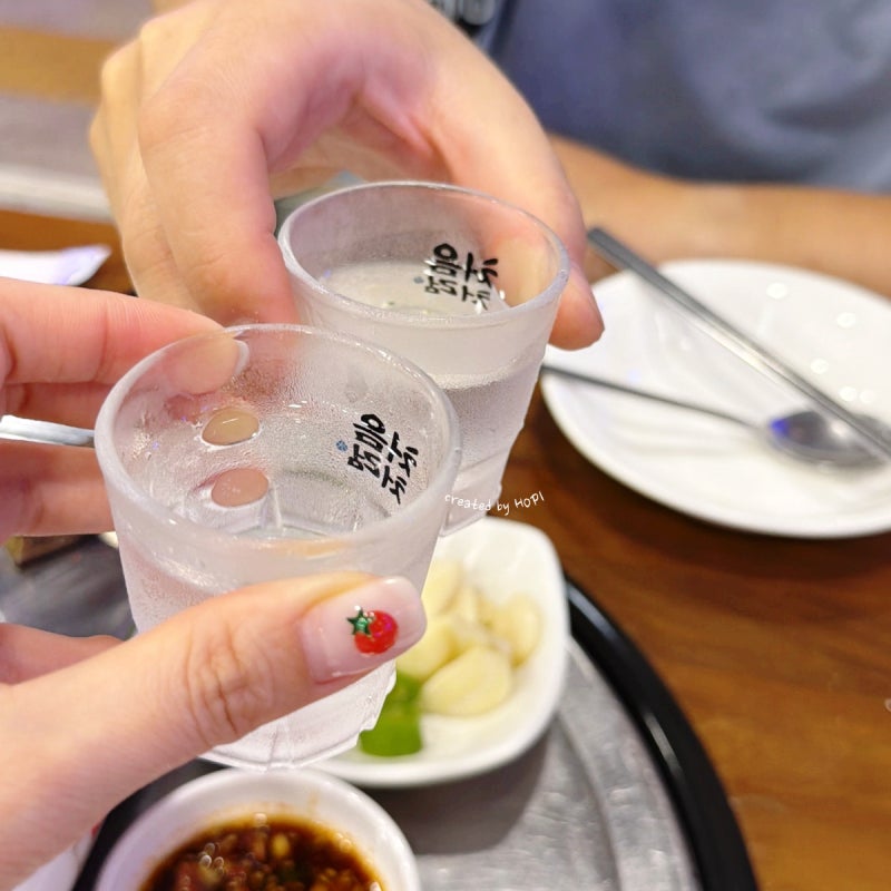양양 낙산해수욕장 횟집 참새방앗간 기분 좋은 술 한잔!