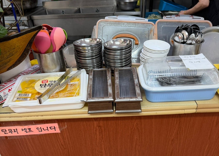 숭덕분식 사진 6