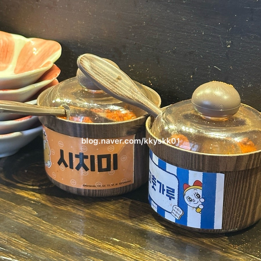 Geumpyeongjemyeonso photo 5