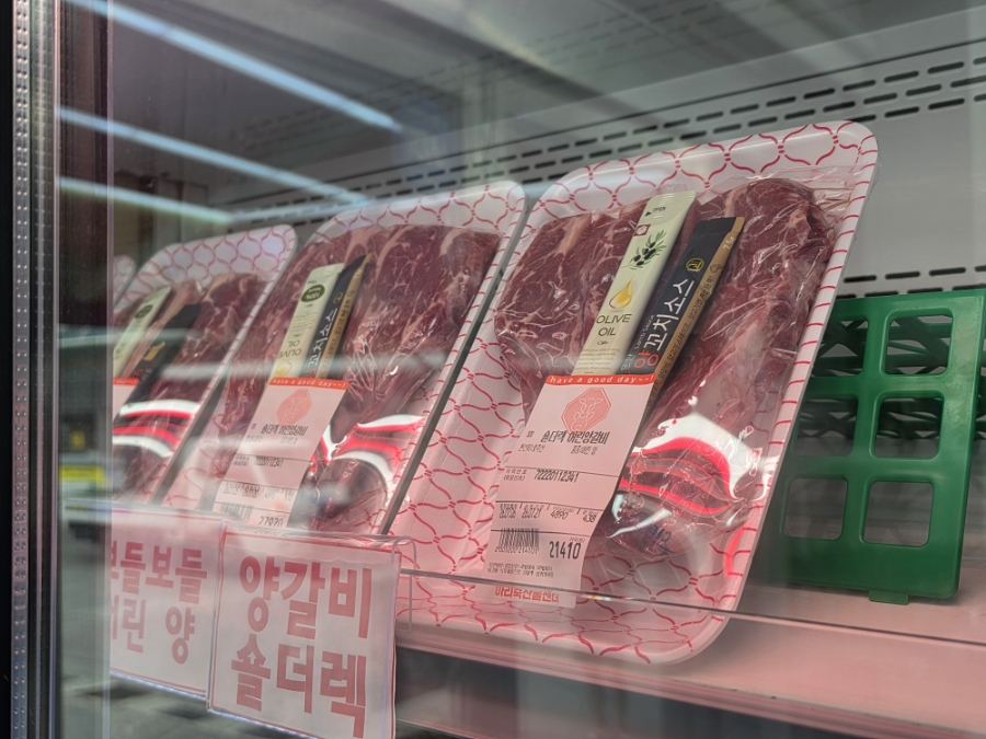 Uridonkkaseu Cheongpyeongjeom photo 4