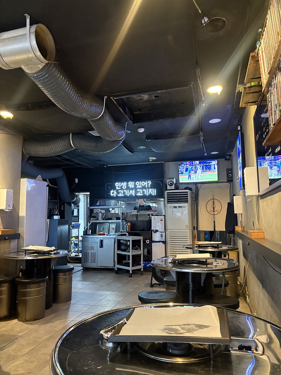 미나리삼겹살 사진 5