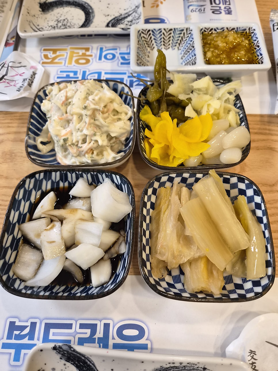 인생참치 사진 4