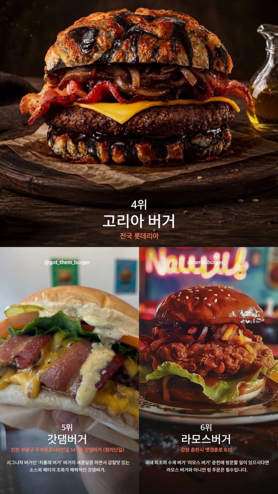 와사비 사진 2