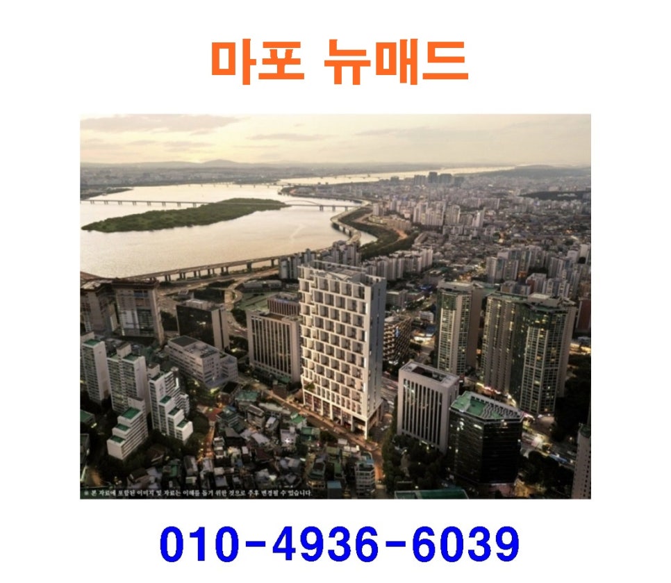 하나로마트 신촌점 사진 3