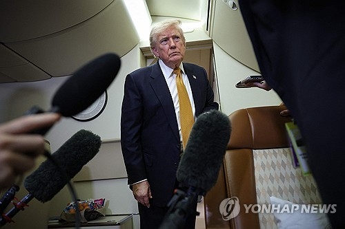<b>트럼프</b>의 이란 휴전 종료 선언, 중동 정세와 국제 유가는 어디로 갈....